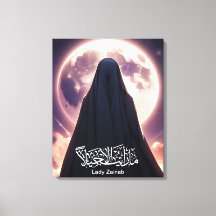 Stretched Canvas Print Simulation Lady zainab