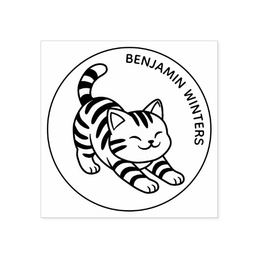 Stretching Tabby Cat Custom Text Gummistempel (Prägung)