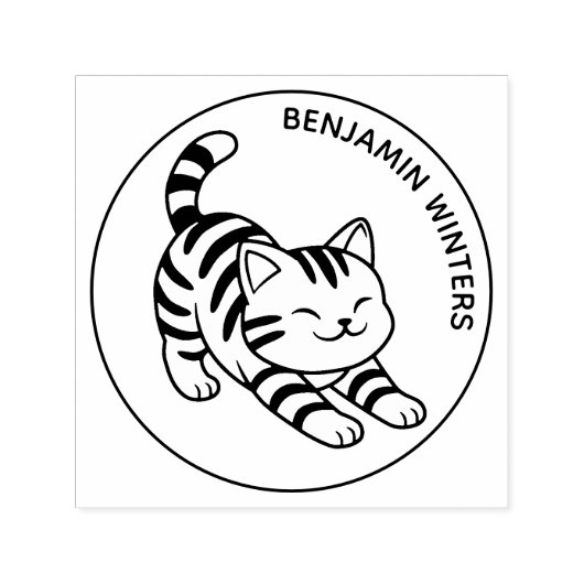 Stretching Tabby Cat Custom Text Permastempel (Design)
