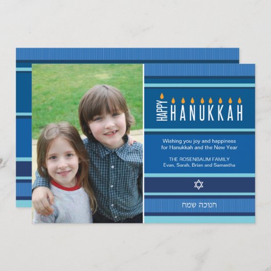 Strickte Hanukah-Kerzen Feiertagskarte (Vorne/Hinten)