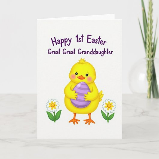 Striped Oval Happy Easter Card Karte (Vorderseite)