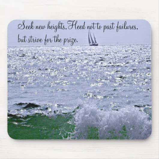 Strive_ Mousepad (Vorne)