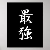 Strongest - Saikyou Poster (Vorne)