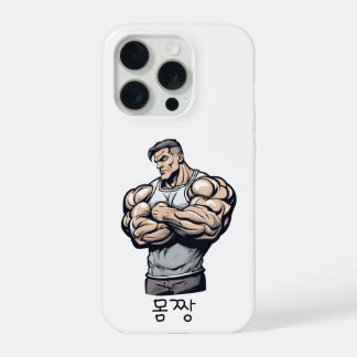 Strongman iPhone 15 Pro Hülle