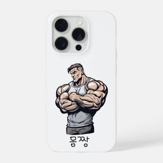 Strongman iPhone Hülle (Rückseite)