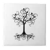 Strudel-Baum des Lebens mit Granatapfel Etz Chayim Fliese (Vorderseite)