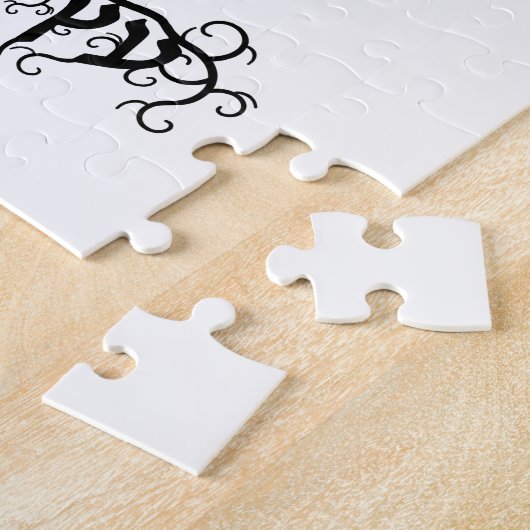 Strudel-Baum des Lebens mit Granatapfel Etz Chayim Puzzle (Seite)