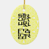 Strukturingenieur Keramik Ornament (Vorne)