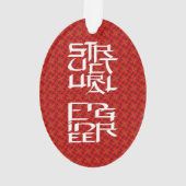 Strukturingenieur Ornament (Rückseite)