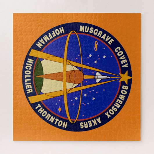 Sts-61-Mission-Patch Puzzle (Horizontal)