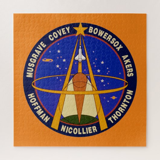 Sts-61-Mission-Patch Puzzle (Vertikal)