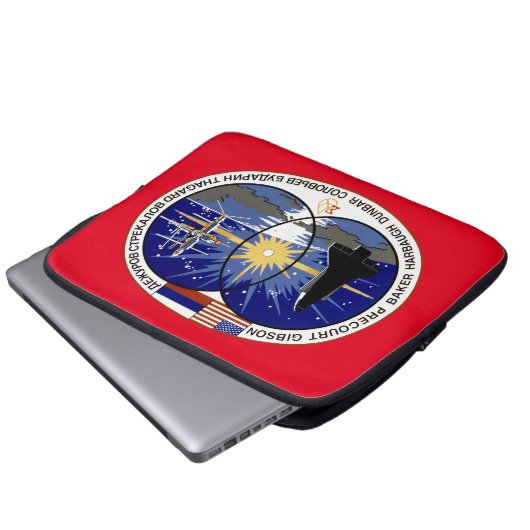 STS-71 LAPTOPSCHUTZHÜLLE (Vorne Knopf)