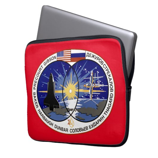STS-71 LAPTOPSCHUTZHÜLLE (Vorderseite Links)
