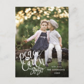 Stück auf Erden FOTO Weihnachtsfeiertag Postkarte (Vorderseite)