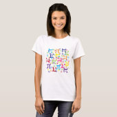 Stück des Pi T-Shirt (Vorne ganz)