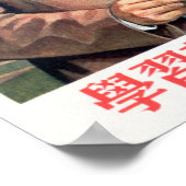 Studie der sowjetischen Gewerkschaft zum Aufbau un Poster (Ecke)