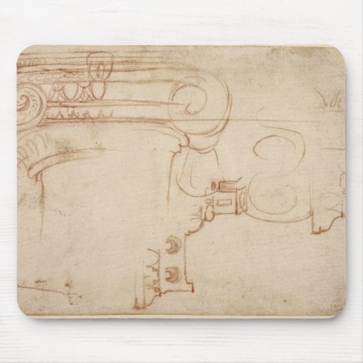 Studie einer IonenHauptstadt Mousepad (Vorne)