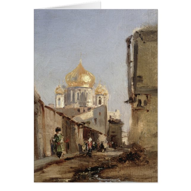 Studie von Tobolsk, 1842 (Vorne)