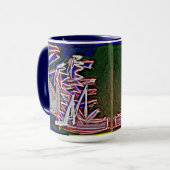 Studio16 Tasse (Vorderseite Links)