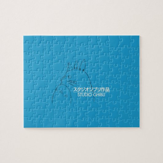 Studio Ghibli Puzzle (Horizontal)