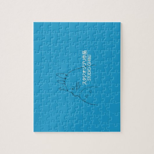 Studio Ghibli Puzzle (Vertikal)