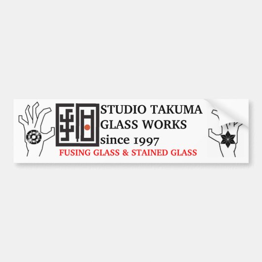 studio takuma glass works STICKER Autoaufkleber (Vorne)