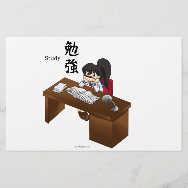 Studium (Vorderseite)