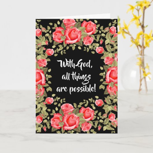 Studium Sacred Heart Religious Karte (Gelbe Blume)