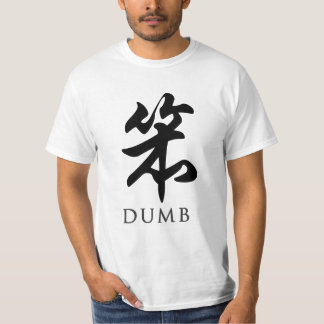 Stumm T-Shirt