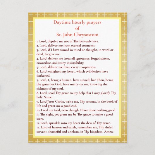 Stundengebete für St. John Chrysostom-Gebetskarte Postkarte (Vorderseite)