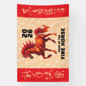 Stunning Chinese Year of the Fire Horse 2026 Banner (Vertikal)