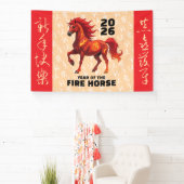 Stunning Chinese Year of the Fire Horse 2026 Banner (InSitu)