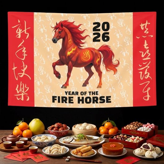 Stunning Chinese Year of the Fire Horse 2026 Banner