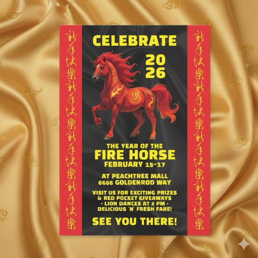 Stunning Chinese Year of the Fire Horse 2026 Einladung