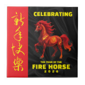 Stunning Chinese Year of the Fire Horse 2026 Fliese (Vorderseite)