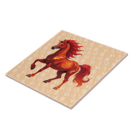 Stunning Chinese Year of the Fire Horse 2026 Fliese