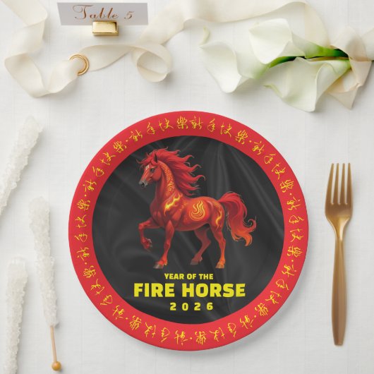 Stunning Chinese Year of the Fire Horse 2026 Pappteller (Hochzeit)