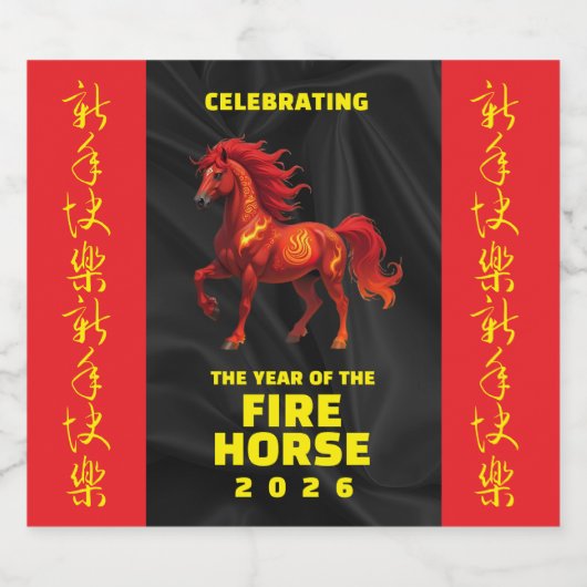 Stunning Chinese Year of the Fire Horse 2026 Schaumweinetikett (Einzelnes Label)