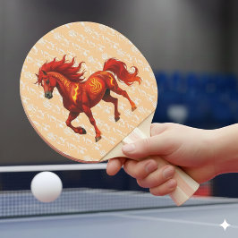 Stunning Chinese Year of the Fire Horse 2026 Tischtennis Schläger