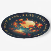 Stunning Mid-Autumn Lantern Moon Festival Pappteller (Schrägansicht)