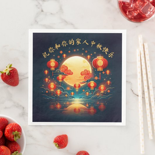 Stunning Mid-Autumn Lantern Moon Festival Serviette (Beispiel)