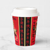 Stunning Red Gold Chinese Year of Fire Goat 2027 Pappbecher (Rechts)