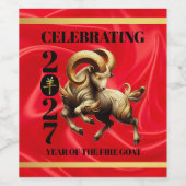 Stunning Red Gold Chinese Year of Fire Goat 2027 Weinetikett (Einzelnes Label)