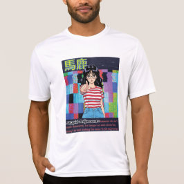 Stupid Adjacent T-Shirt