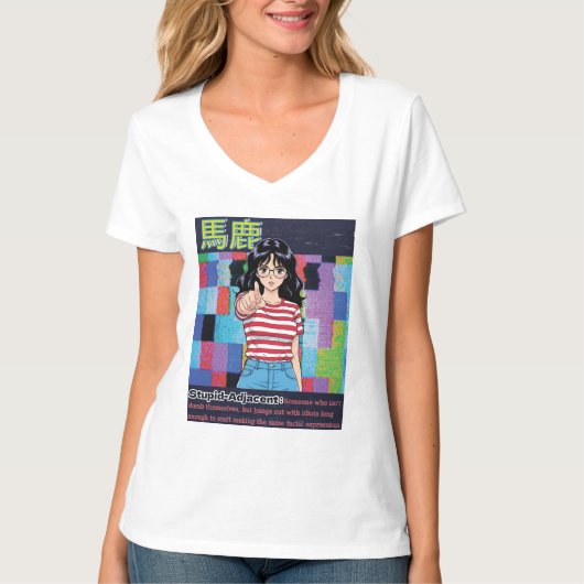 Stupid Adjacent T-Shirt (Vorderseite)