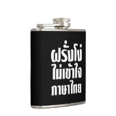 Stupid Farang versteht die thailändische Sprache n Flachmann (Rechts)