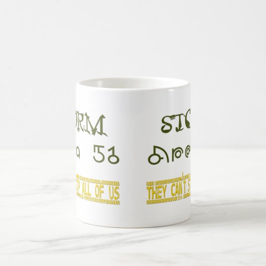 Sturmgebiet 51 kaffeetasse (Mittel)