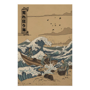 Stürmische See Poster