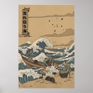 Stürmische See Poster