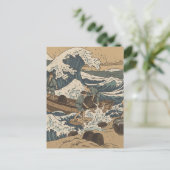 Stürmische See Postkarte (Stehend Vorderseite)